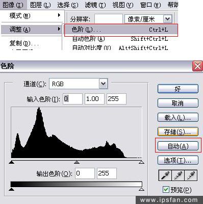 photoshop调色教程-自动色阶、自动对比度和自动颜色