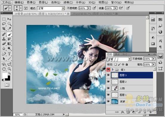 Photoshop