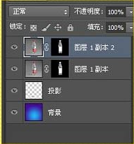 Photoshop抠图教程