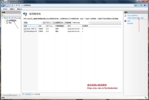 2011年09月21日 - 迷雾背后之爱 - 迷雾背后之爱