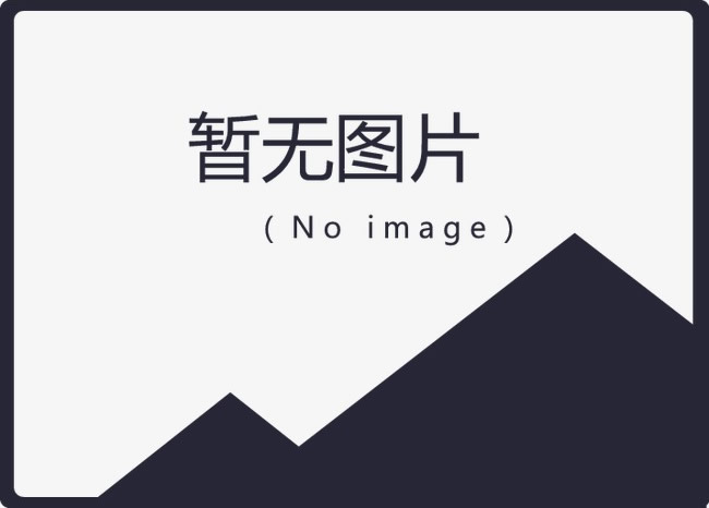 【插件】jquery全屏banner自动轮播切换