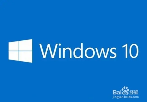 Windows10系统怎么样修改鼠标指针的大小