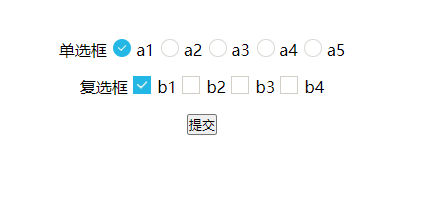 jQuery自定义单选按钮复选框样式特效